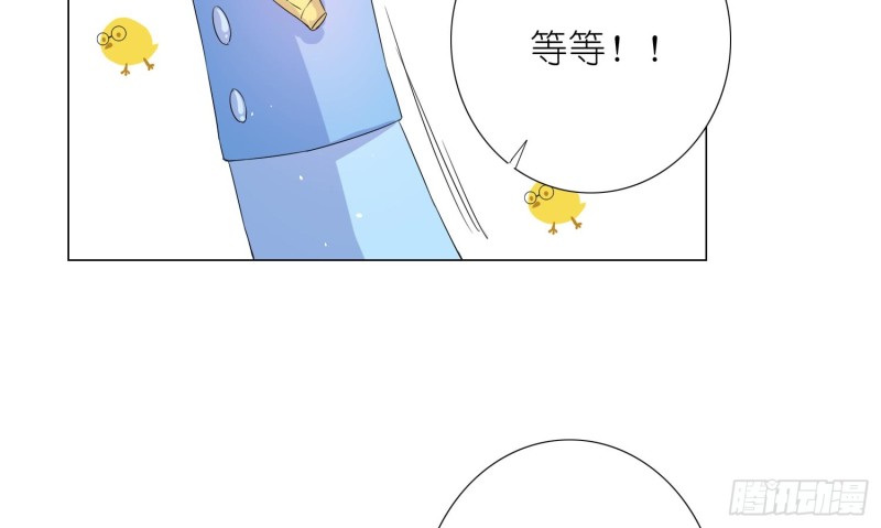 即将开始的舞会37