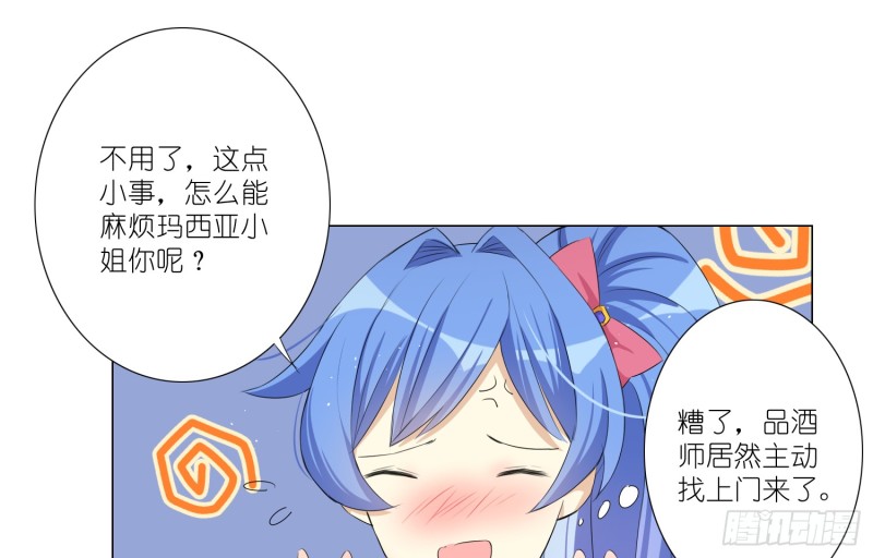 樱桃与蛋糕24