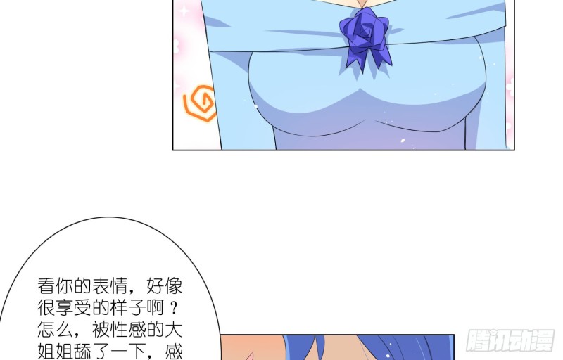 樱桃与蛋糕36