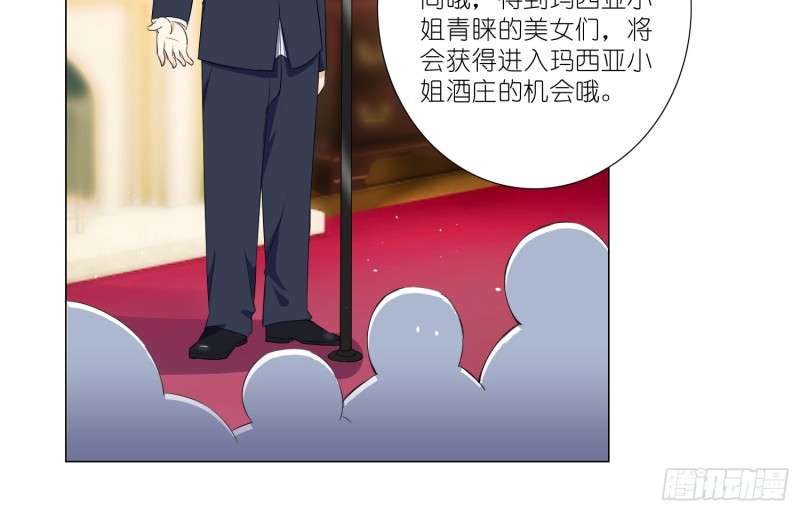 樱桃与蛋糕44
