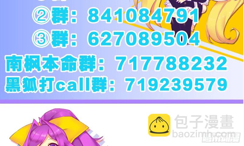 樱桃与蛋糕61