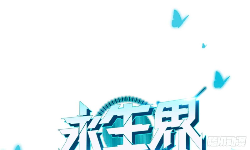 秘密行动0