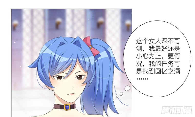 秘密行动12