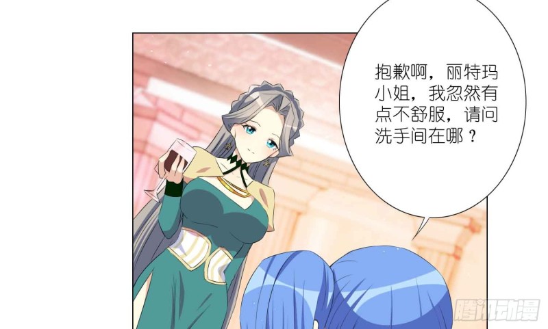 秘密行动14