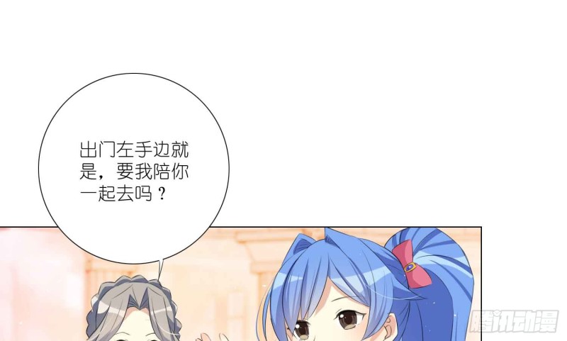 秘密行动16