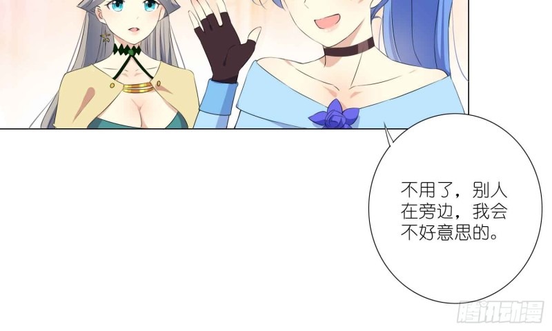 秘密行动17