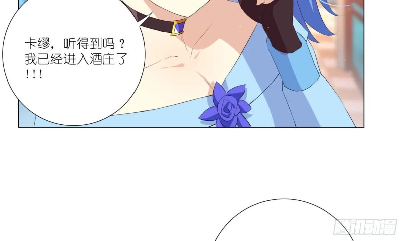 秘密行动23