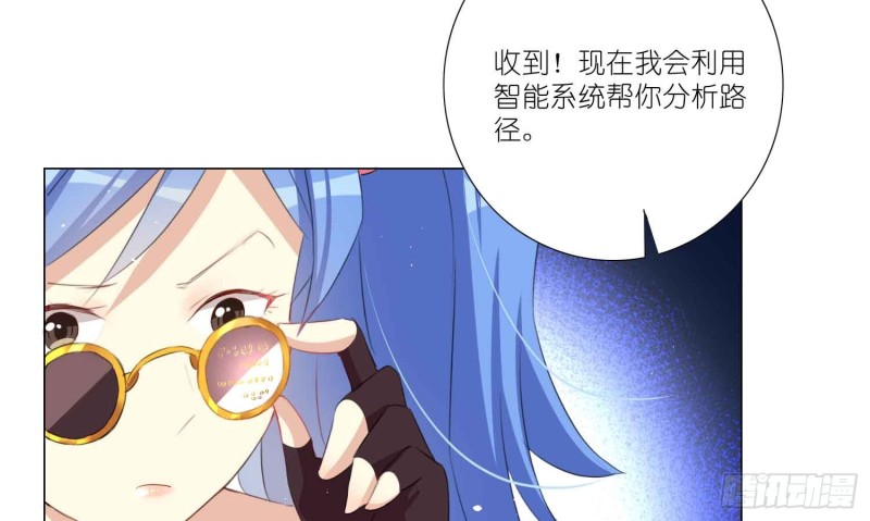 秘密行动24