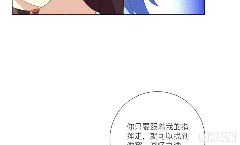 秘密行动25