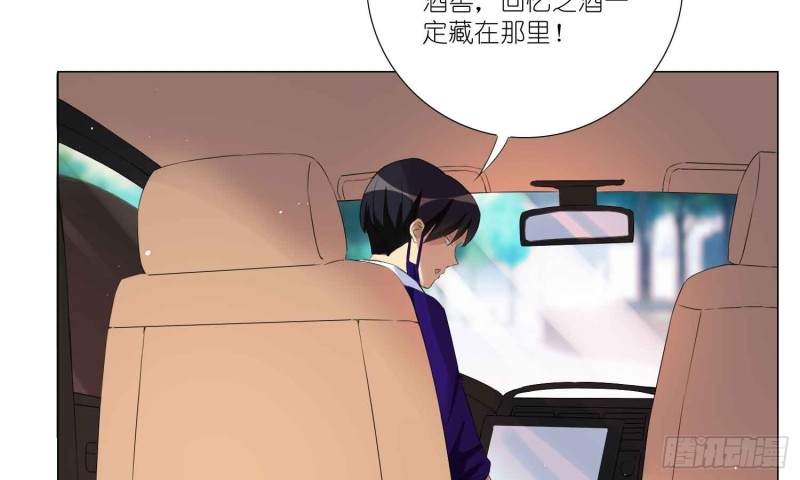 秘密行动26