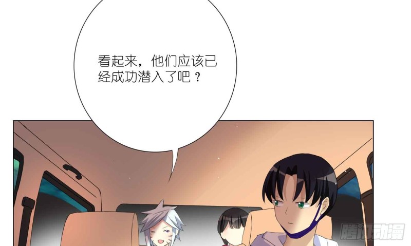 秘密行动28