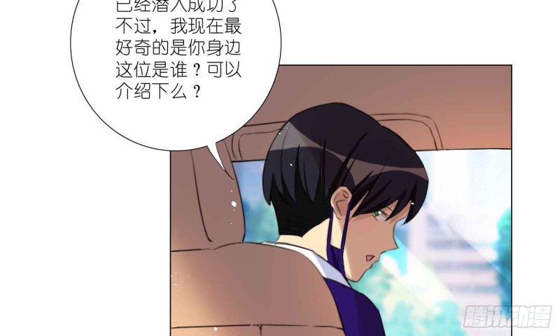 秘密行动30