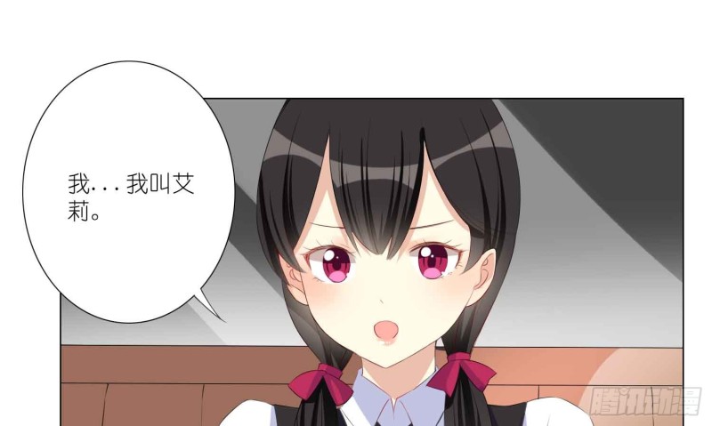 秘密行动32