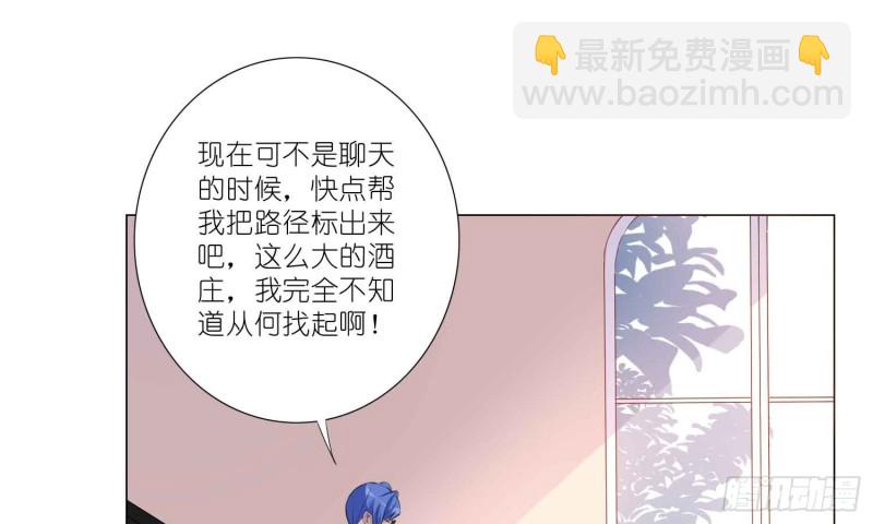 秘密行动36
