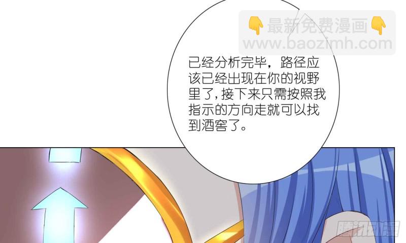 秘密行动38