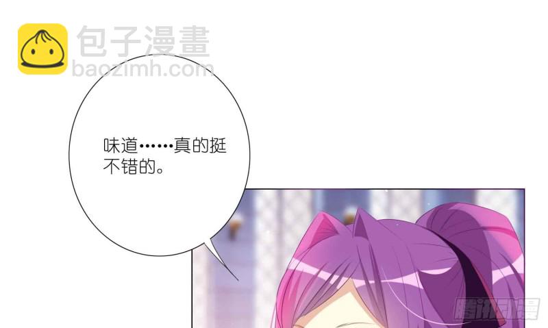 秘密行动4