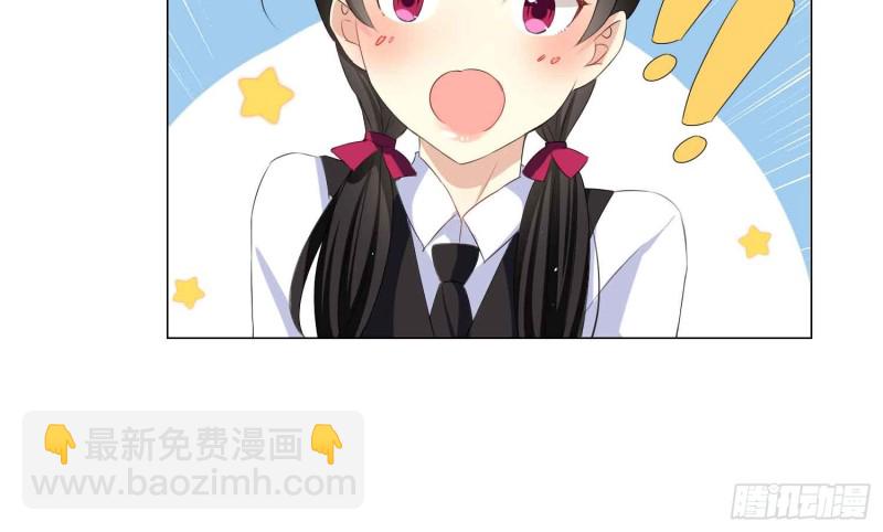 秘密行动49