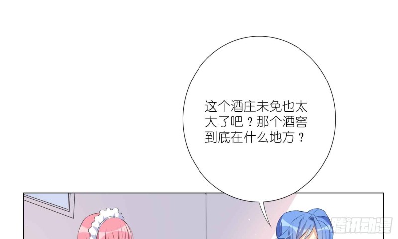 秘密行动54