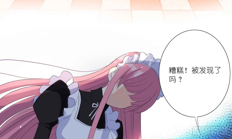 秘密行动61