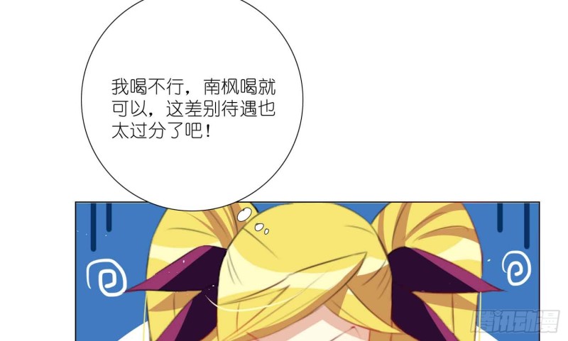 秘密行动8