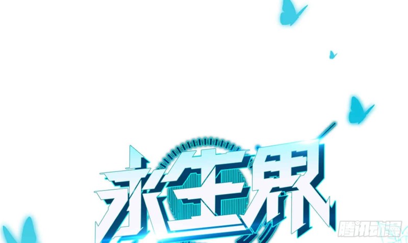 艾莉的姐姐0