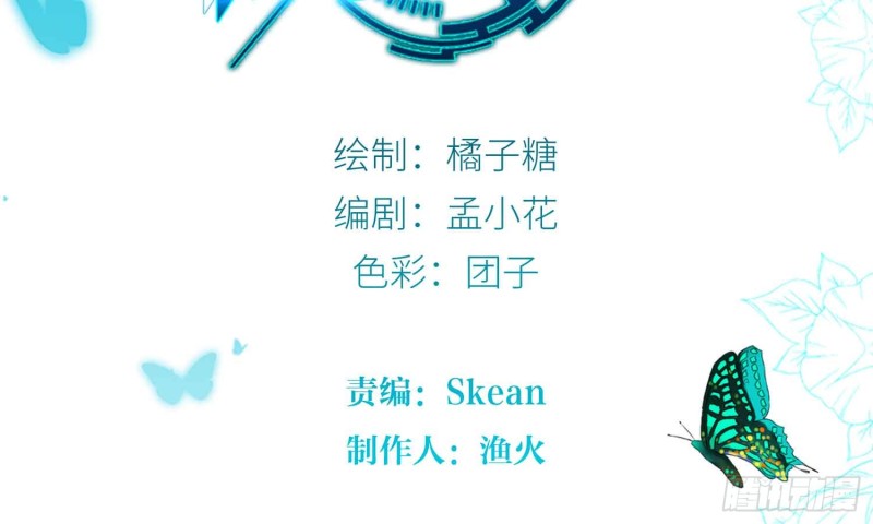 艾莉的姐姐1