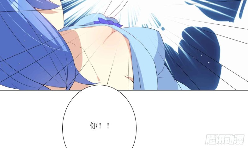 艾莉的姐姐17
