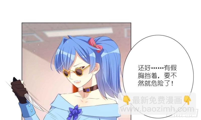 艾莉的姐姐22