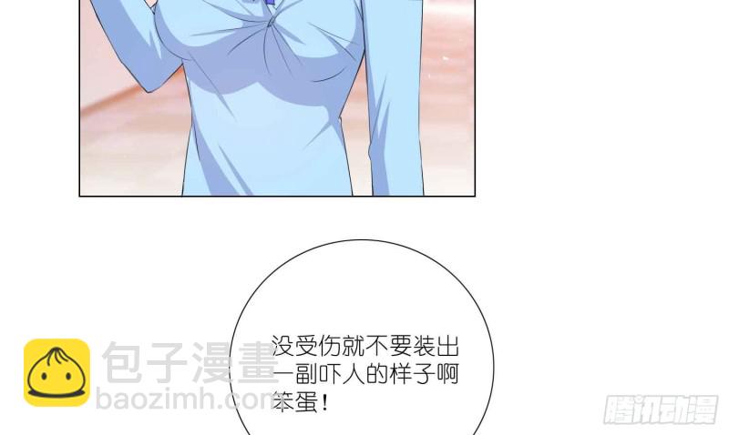 艾莉的姐姐23
