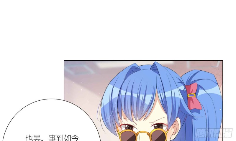 艾莉的姐姐25