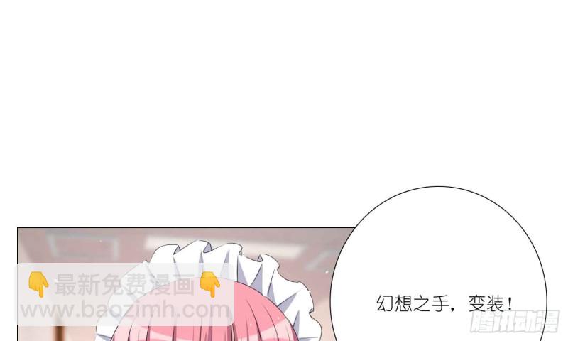 艾莉的姐姐27