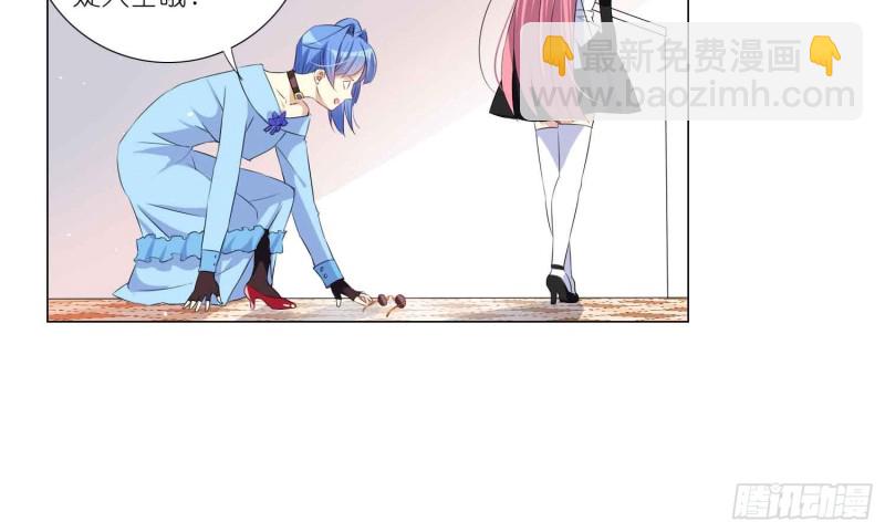 艾莉的姐姐3