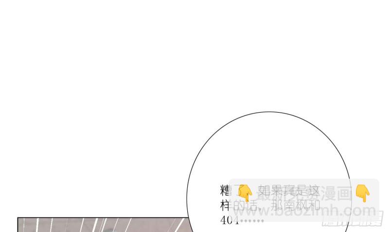 浴室风波17