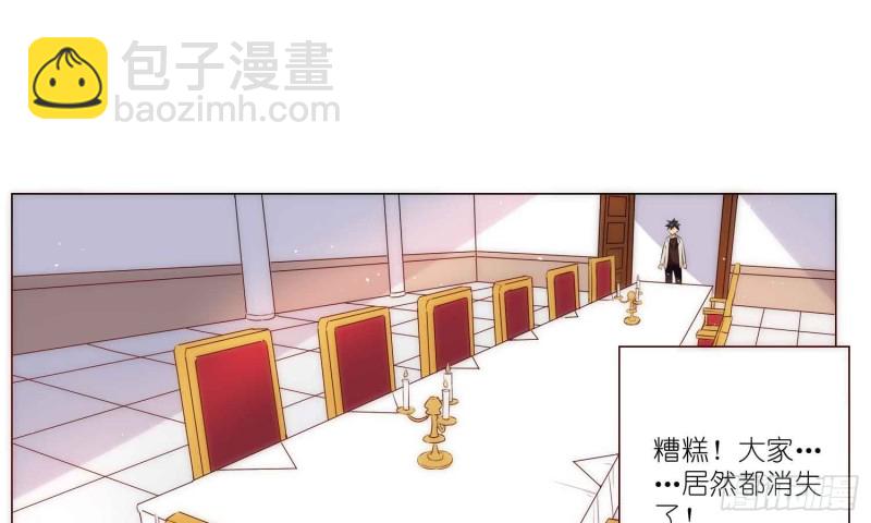 浴室风波22