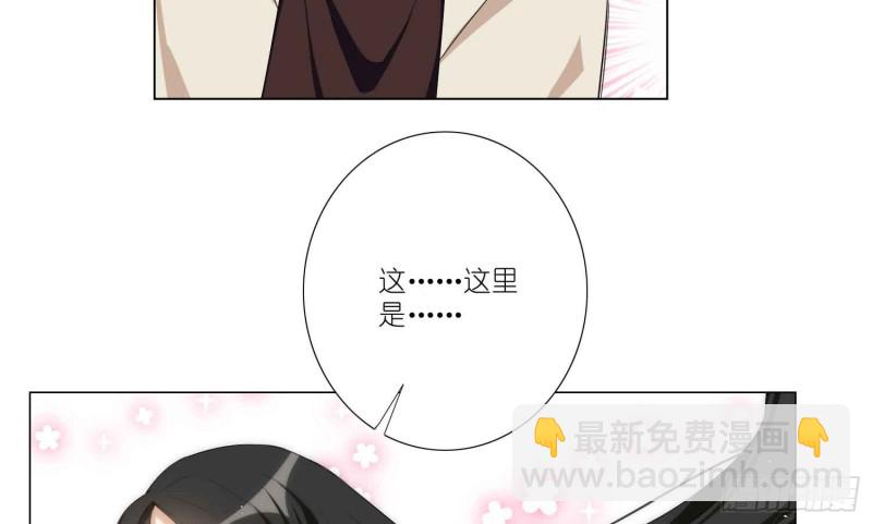 浴室风波36