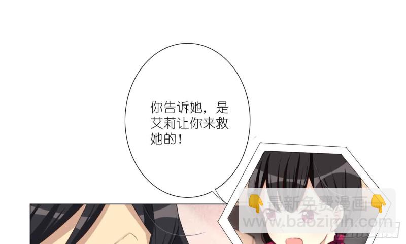 浴室风波5
