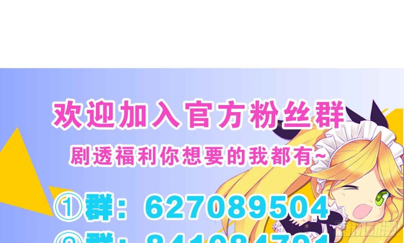 浴室风波64