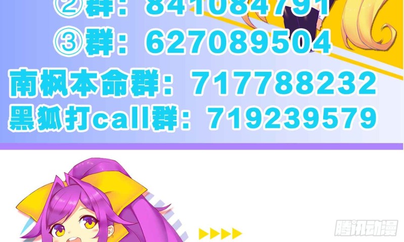浴室风波65