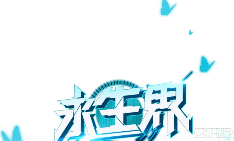 神之一手0