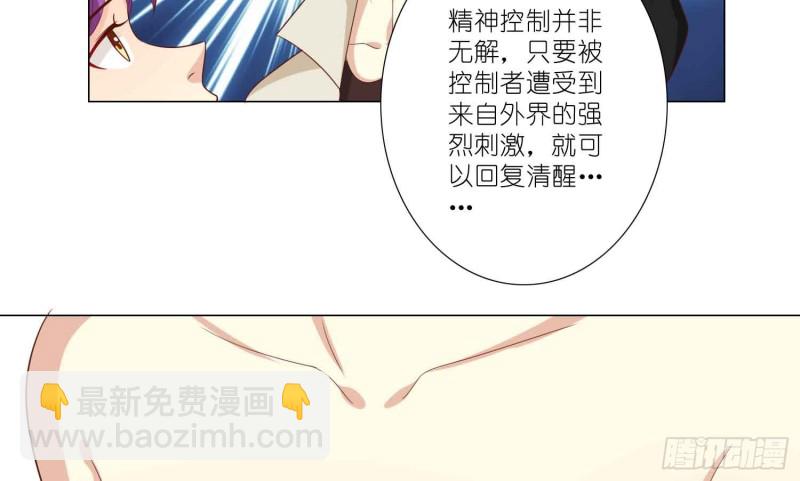 神之一手13