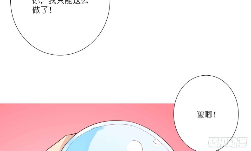 神之一手15