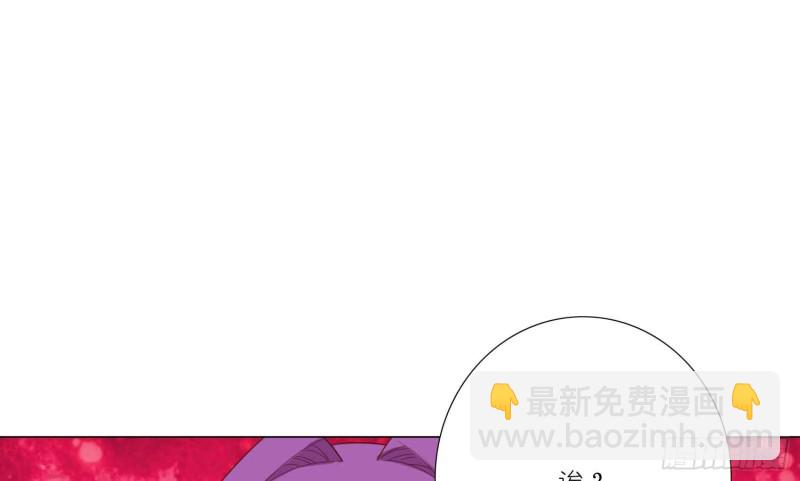 神之一手17