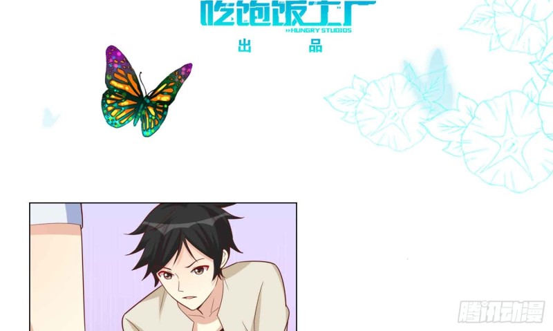 神之一手2