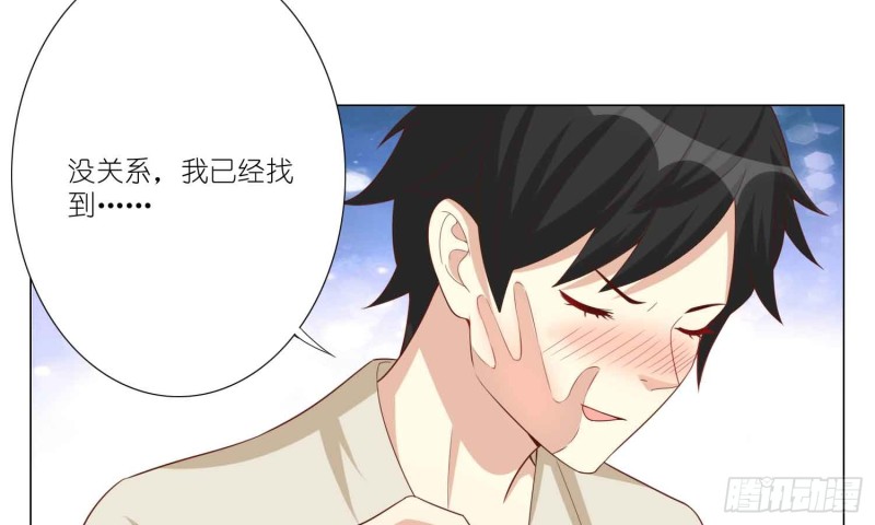神之一手24