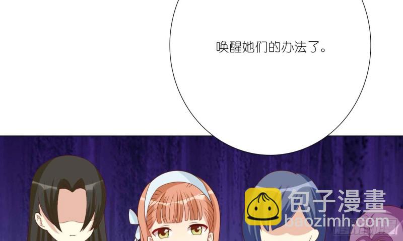 神之一手26