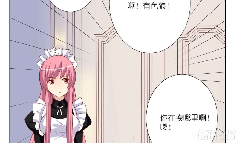 神之一手29