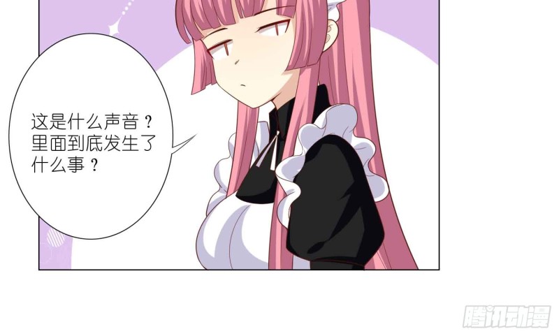 神之一手31