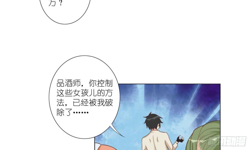 神之一手33
