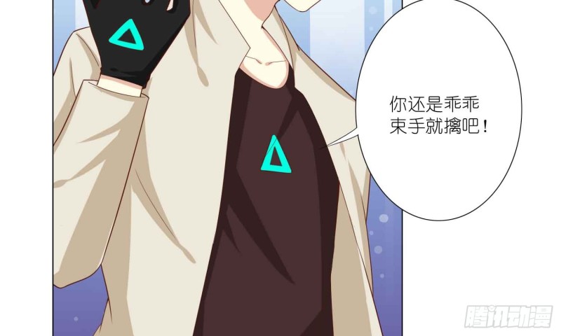 神之一手36