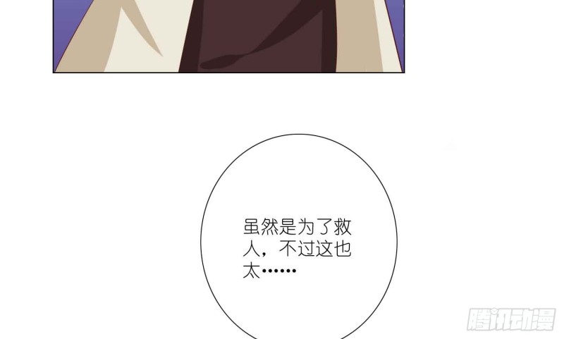 神之一手37